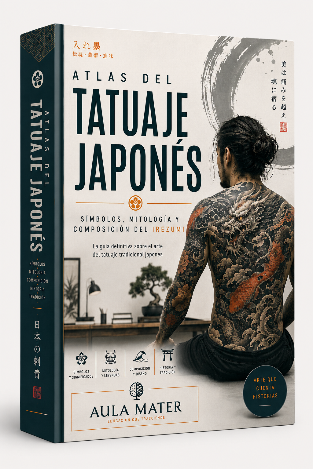 ATLAS DEL TATUAJE JAPONES